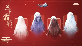 传奇世界职业选择深度解析：平民玩家该选哪个职业？