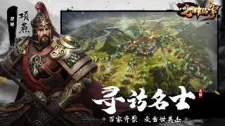 传奇世界速成指南：从零开始的极速升级技巧