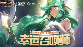 传奇世界速升秘籍：平民玩家如何一天直冲40级？