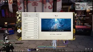 传奇世界道具全解：不仅是消耗品，更是进阶关键