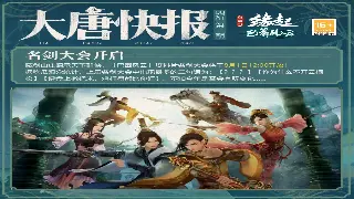 传奇世界地图探索：老玩家带你避开新手必死禁区