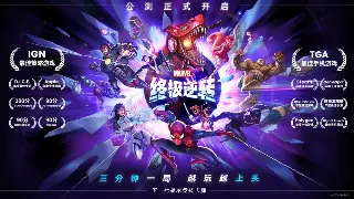 传奇世界地图探索终极攻略：隐藏怪点全解析