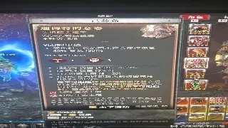 萌新职业选择指南：哪种职业才是搬砖与PK的首选？